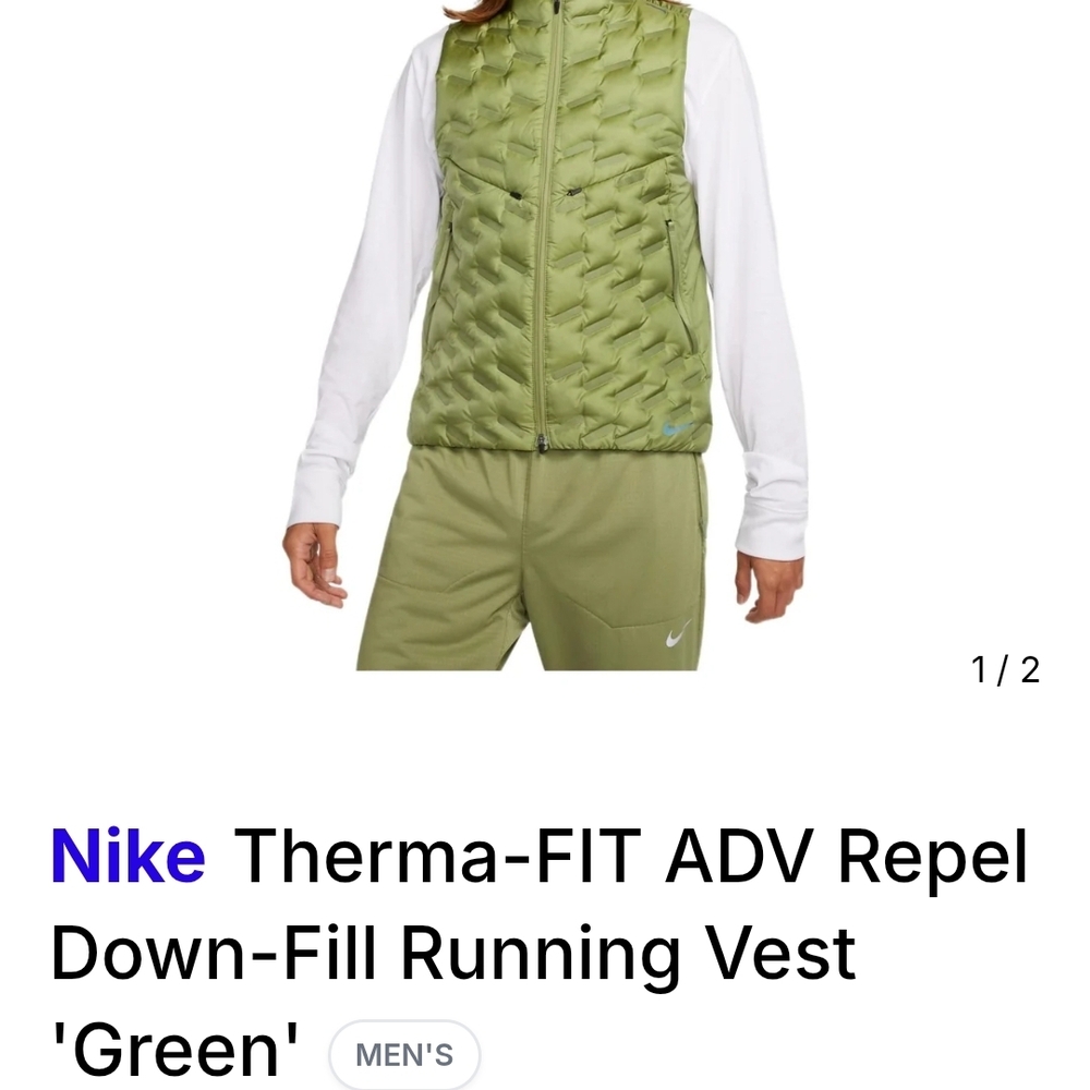 Nike Green Therma-FIT Running Vest